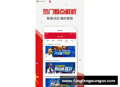网信彩票网24分+23分!火箭弃将出人头地，加盟76人联手哈登，这笔交易很赚