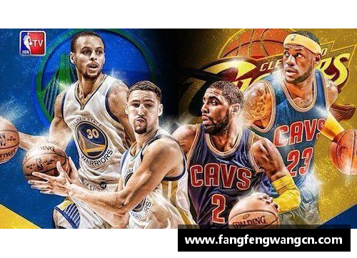 网信彩票网骑士之路：NBA总决赛的不朽传奇