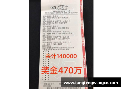 网信彩票网中国女网新一姐诞生_19岁郑钦文法网淘汰前世界第一，或接班