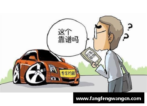 网信彩票网罗马交通拥堵问题日益严重市民呼吁加强公共交通建设 - 副本