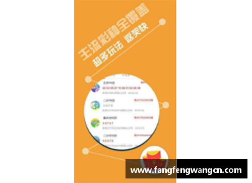 网信彩票网足球球星球员卡的魅力与收藏价值探秘之旅 - 副本