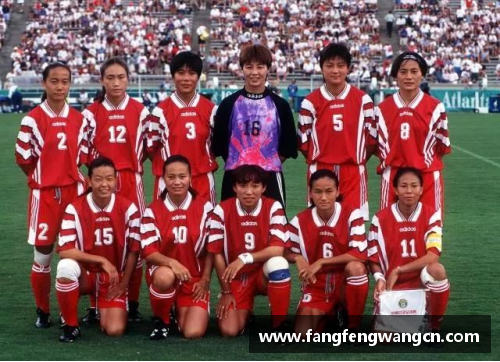 网信彩票网国际女足大赛倒计时，中国队实力超群！ - 副本