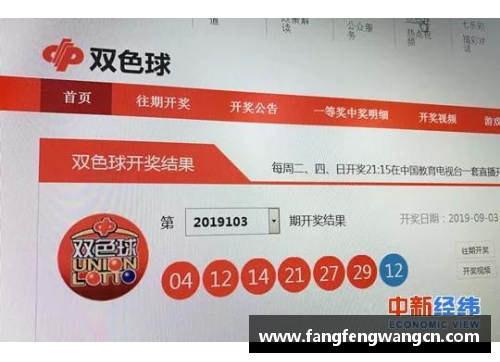 网信彩票网又强大的中国队包揽全部13金！网友_你永远可以相信中国 - 副本