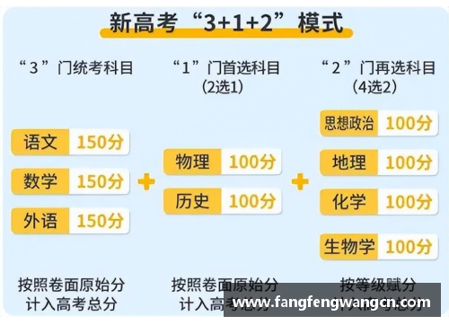 网信彩票网活塞球员砍下生涯新高得分，全队士气大振
