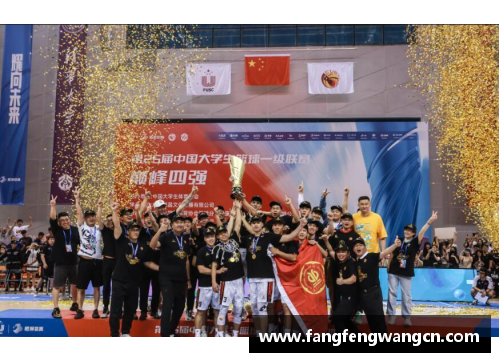 网信彩票网CUBAL总决赛：广东工业大学夺冠的传奇之路 - 副本