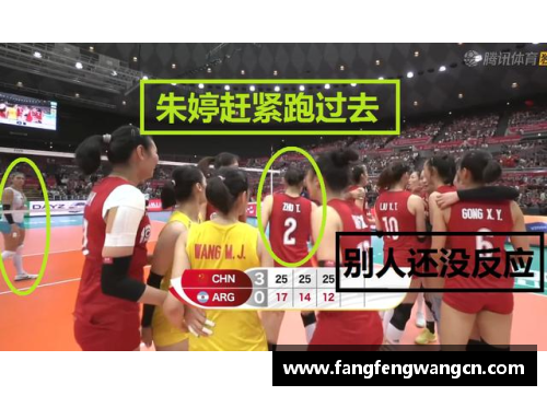 网信彩票网法兰克福队主场取胜，喜迎胜利的曙光！