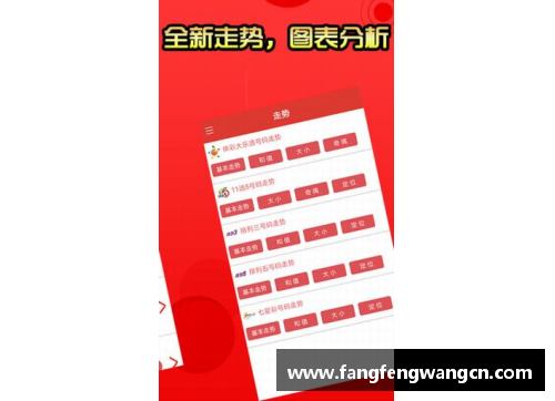 网信彩票网全红婵的海洋奇迹：跳海背后的坚持与荣耀 - 副本