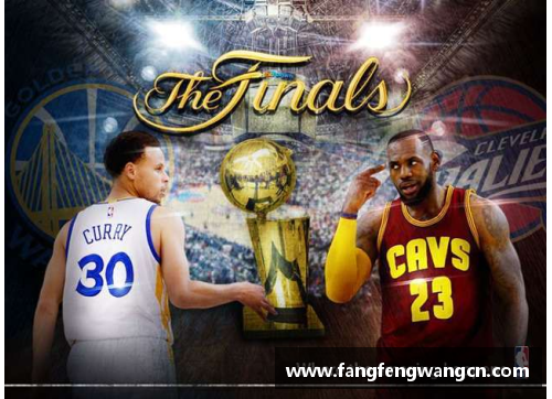 网信彩票网NBA直播视频在线观看全程直击最新比赛精彩时刻
