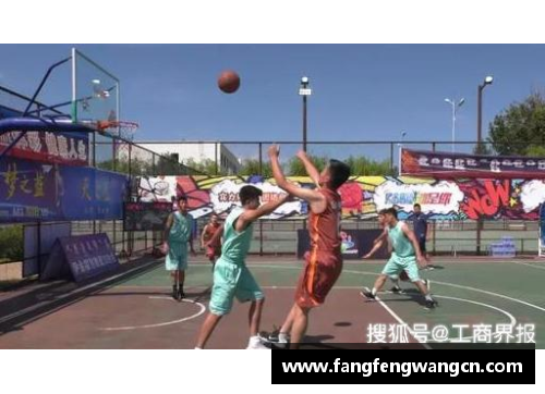 网信彩票网海边篮球明星的传奇人生从赛场到人生的精彩跨越与挑战