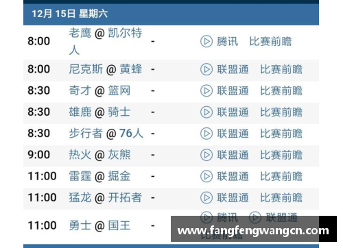 网信彩票网独行侠大胜奇才，小卡34分领衔，全场震撼表现回顾