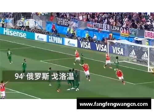 网信彩票网足球明星私服穿搭指南 打造你的时尚球场风范
